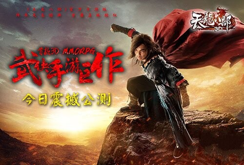 IOS越狱-安卓剑痕留香开启公告