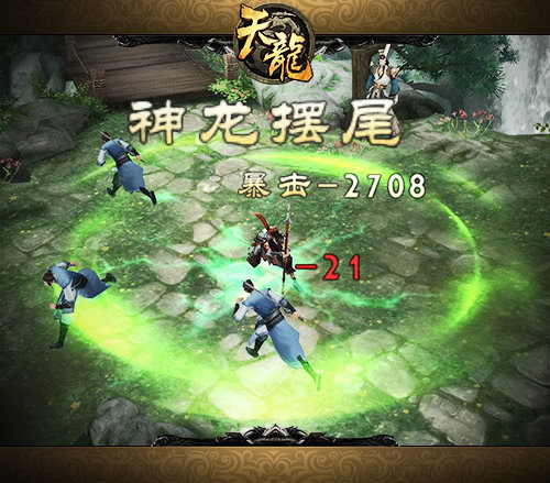 丐帮强势来袭 全新版本"丐世英雄"即将登场